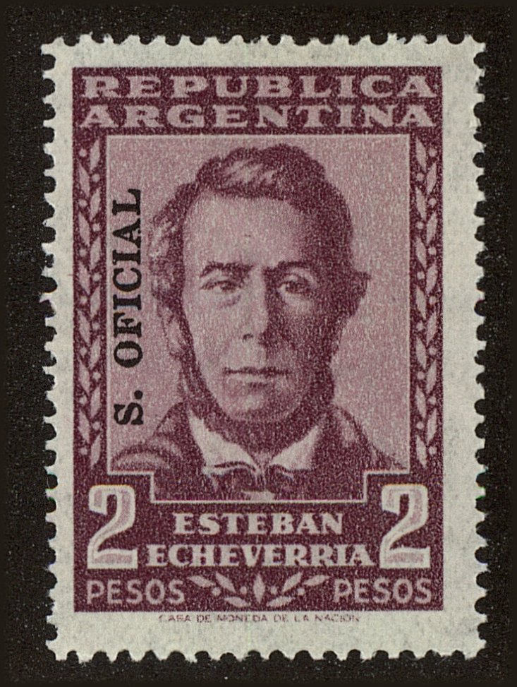 Front view of Argentina O109 collectors stamp