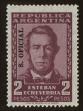 Stamp ID#100353 (1-112-380)