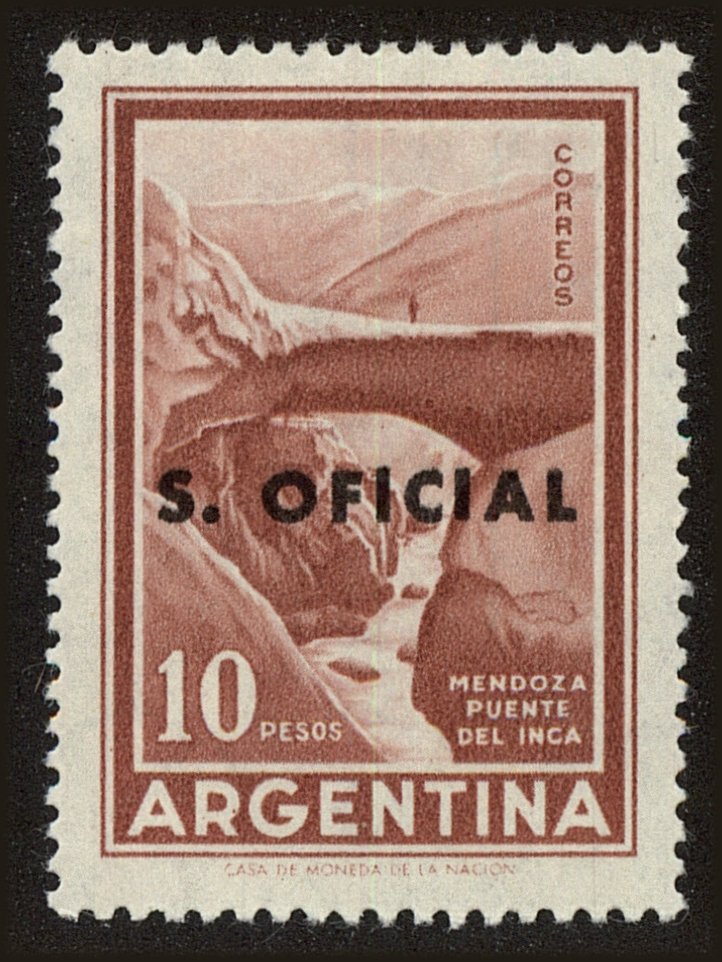 Front view of Argentina O131 collectors stamp