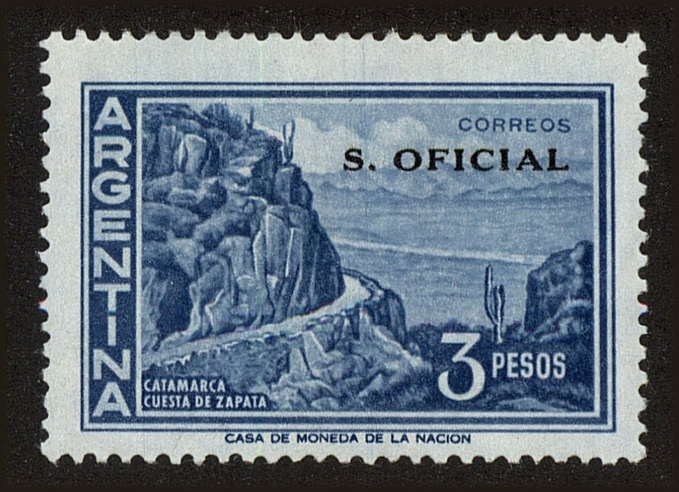 Front view of Argentina O123 collectors stamp
