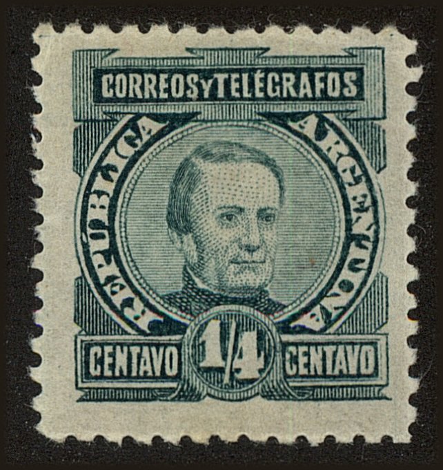 Front view of Argentina 75 collectors stamp