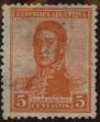 Stamp ID#312955 (1-112-494)