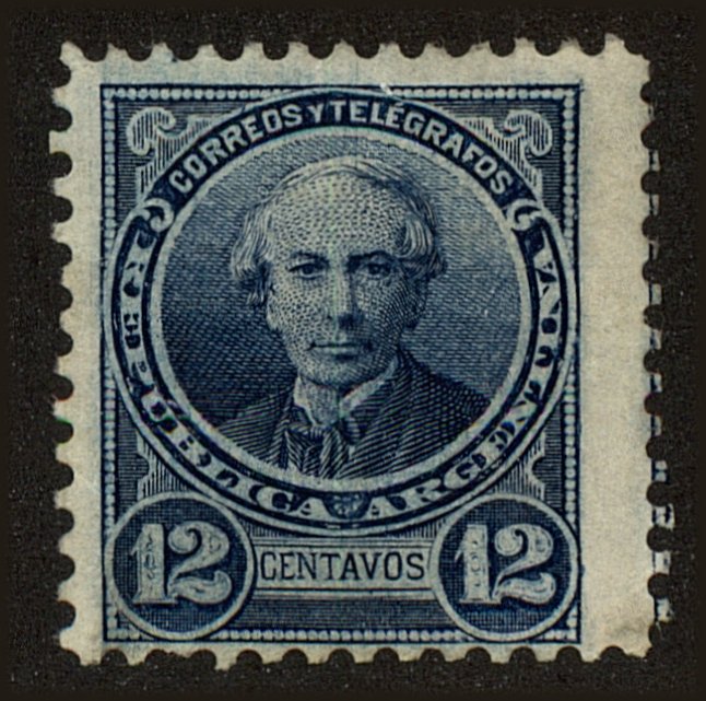 Front view of Argentina 73c collectors stamp