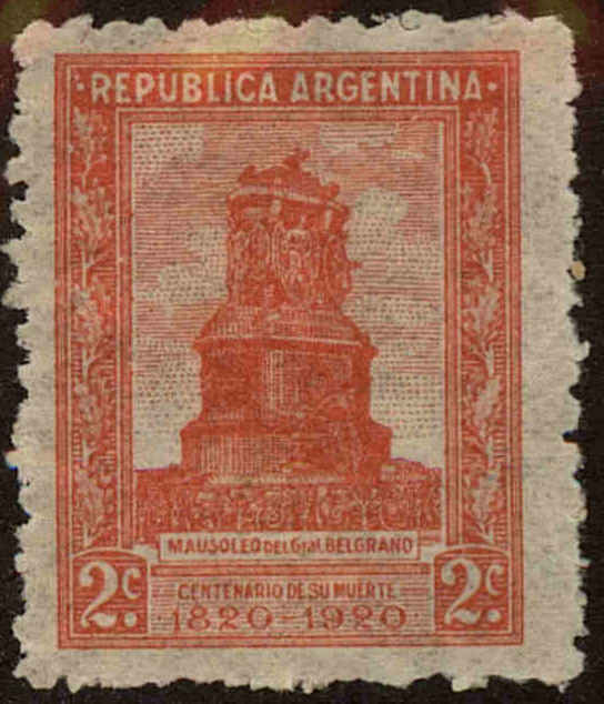 Front view of Argentina 280a collectors stamp