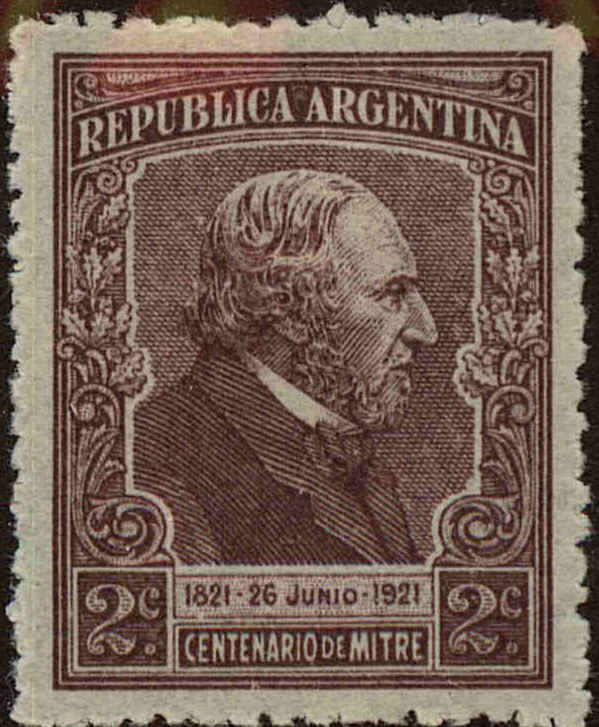 Front view of Argentina 284 collectors stamp