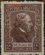 Stamp ID#312965 (1-112-504)