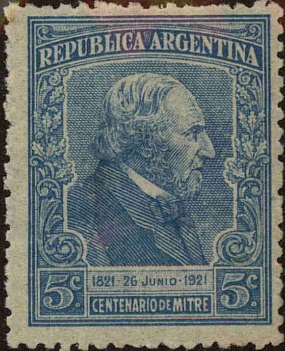 Front view of Argentina 285 collectors stamp