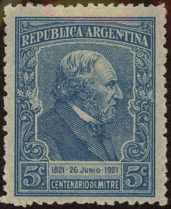 Front view of Argentina 285 collectors stamp