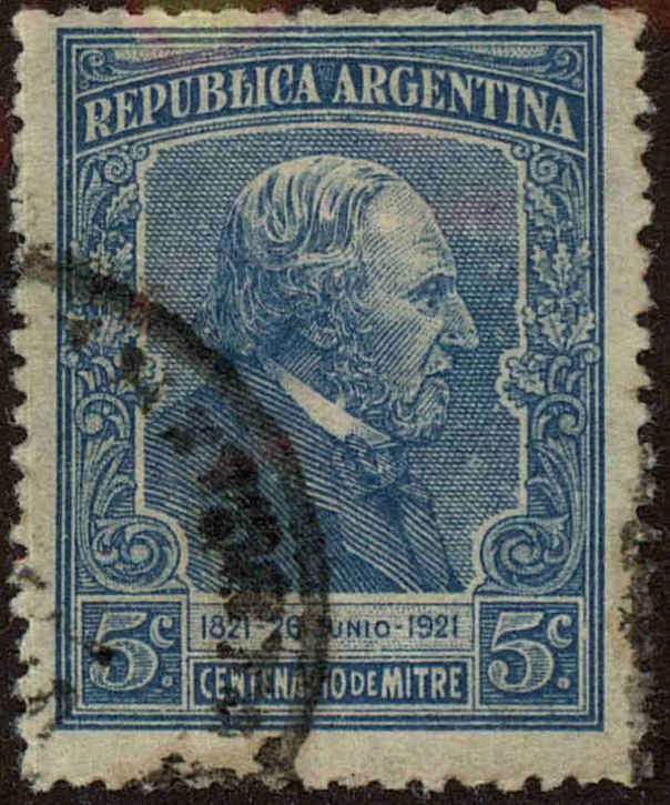 Front view of Argentina 285 collectors stamp