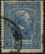 Stamp ID#312968 (1-112-507)