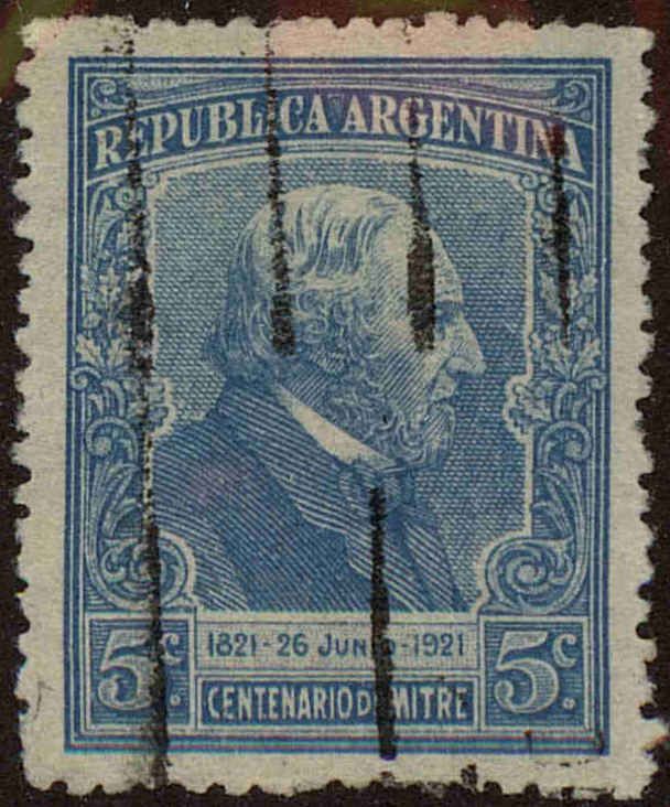 Front view of Argentina 285 collectors stamp