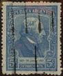 Stamp ID#312969 (1-112-508)