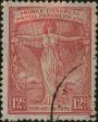 Stamp ID#312981 (1-112-520)