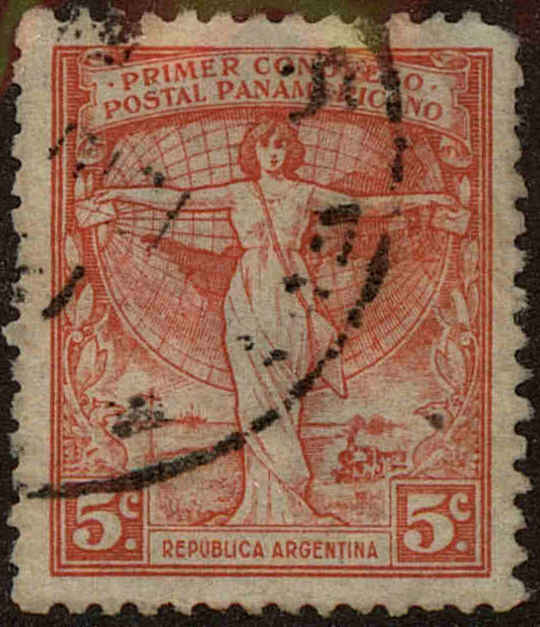 Front view of Argentina 291 collectors stamp