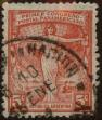 Stamp ID#312985 (1-112-524)