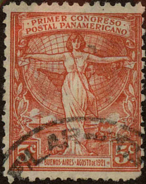 Front view of Argentina 308B collectors stamp