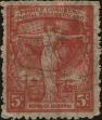 Stamp ID#312990 (1-112-529)