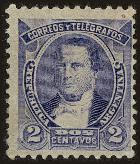 Front view of Argentina 76e collectors stamp