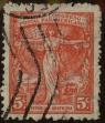 Stamp ID#312997 (1-112-536)