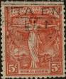 Stamp ID#312998 (1-112-537)