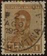 Stamp ID#313006 (1-112-545)