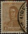 Stamp ID#313007 (1-112-546)