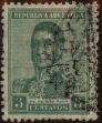 Stamp ID#313013 (1-112-552)