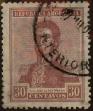 Stamp ID#313020 (1-112-559)