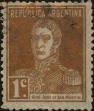 Stamp ID#313023 (1-112-562)