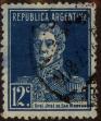 Stamp ID#313032 (1-112-571)