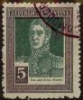 Stamp ID#313042 (1-112-581)