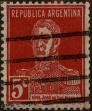 Stamp ID#313071 (1-112-610)