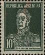 Stamp ID#313072 (1-112-611)