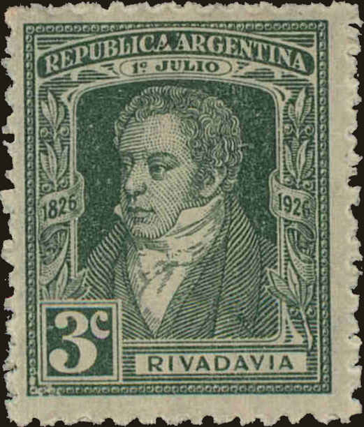 Front view of Argentina 358 collectors stamp