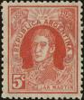 Stamp ID#313083 (1-112-622)