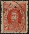 Stamp ID#313086 (1-112-625)