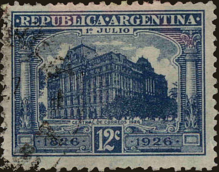 Front view of Argentina 360 collectors stamp