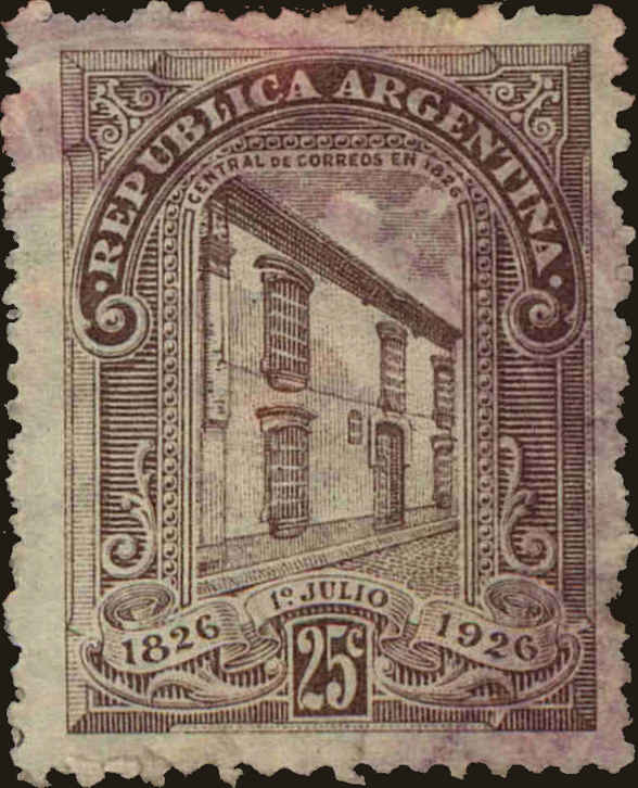 Front view of Argentina 361 collectors stamp