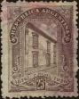 Stamp ID#313088 (1-112-627)