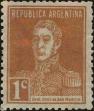 Stamp ID#313091 (1-112-630)