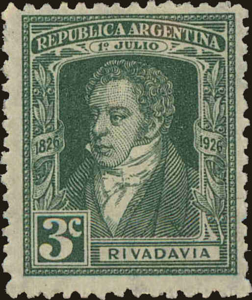 Front view of Argentina 358 collectors stamp