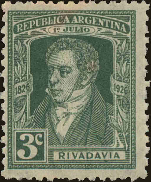 Front view of Argentina 358 collectors stamp