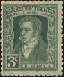 Stamp ID#313097 (1-112-636)