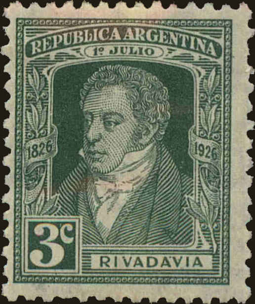 Front view of Argentina 358 collectors stamp