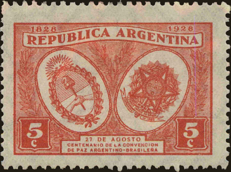 Front view of Argentina 369 collectors stamp