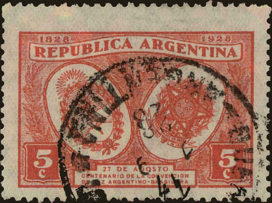 Front view of Argentina 369 collectors stamp