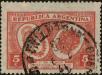 Stamp ID#313105 (1-112-644)