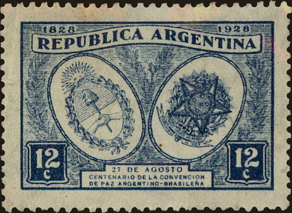 Front view of Argentina 370 collectors stamp