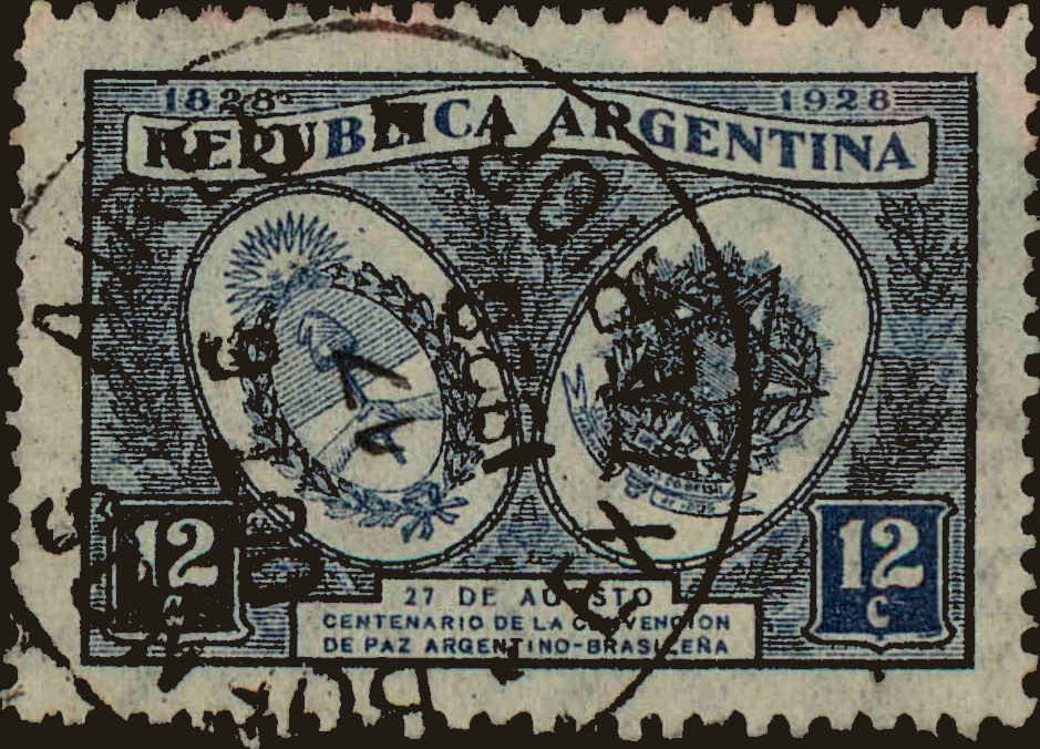 Front view of Argentina 370 collectors stamp