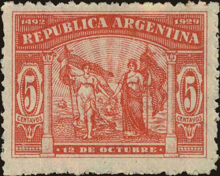 Front view of Argentina 372 collectors stamp